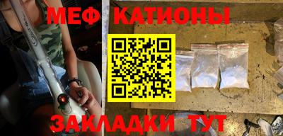 mdpv Малоярославец