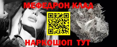mdpv Малоярославец