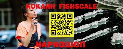 mdpv Малоярославец