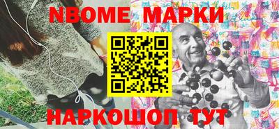 mdpv Малоярославец