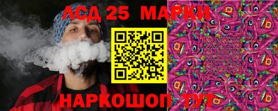а пвп мука Мариинск