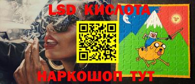 mdpv Малоярославец