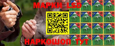 мяу мяу кристалл Малгобек