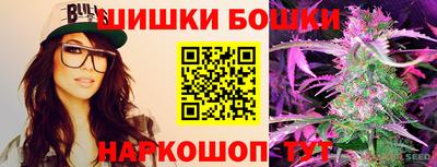 мяу мяу кристалл Малгобек