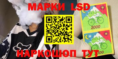 а пвп мука Мариинск