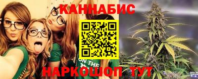 мяу мяу кристалл Малгобек