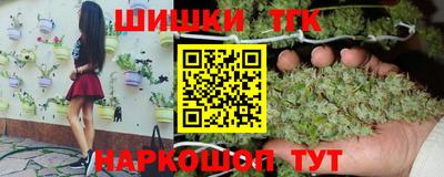 а пвп мука Мариинск