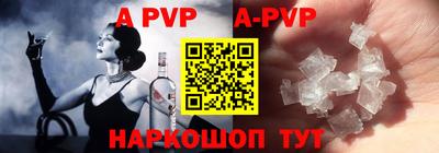 mdpv Малоярославец