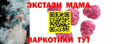 а пвп мука Мариинск