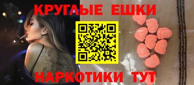 а пвп мука Мариинск