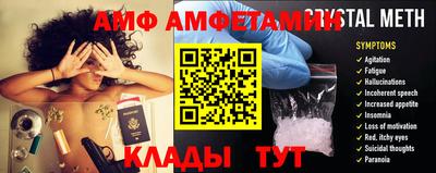 mdpv Малоярославец