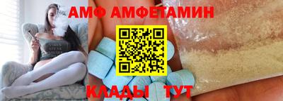 mdpv Малоярославец