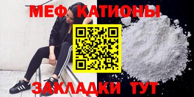 mdpv Малоярославец